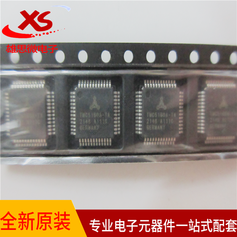 全新原装现货 TMC5160-TA 封装QFP48  配单服务