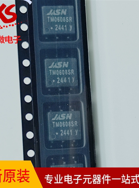 原装正品 TM0608SR  脉冲变压器 SMD-6P, 类型: BMS变压器