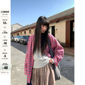 外套女 韩系穿搭粉灰格纹100%棉宽松衬衫 CCKOK 2026早春新品