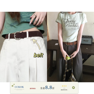 CCKOK 磨砂牛皮腰带2026夏季新款复古百搭时尚甜酷配裙子裤子女款