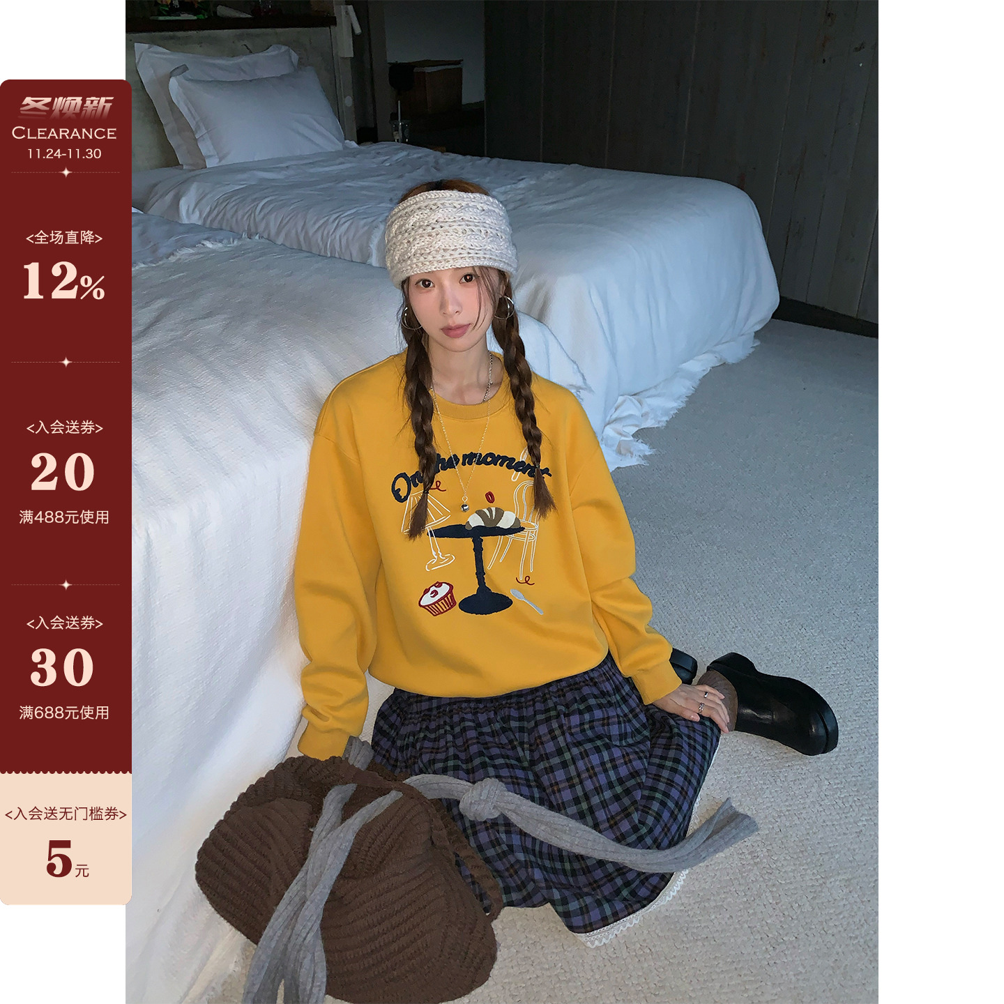 CCKOK毛巾绣图案加绒圆领卫衣