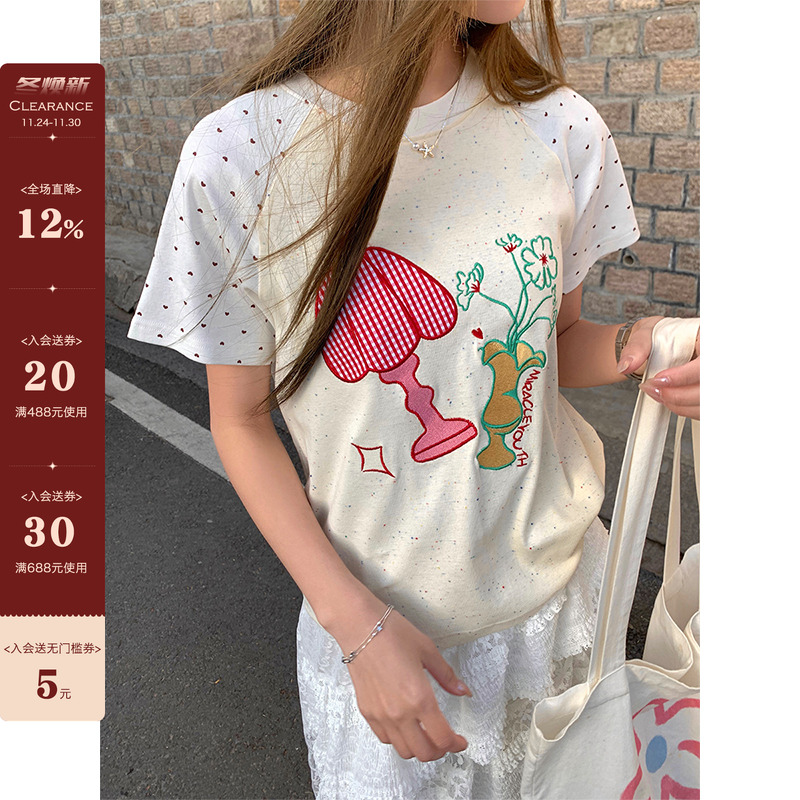 【现货】贴布绣台灯花瓶插肩袖T恤夏季新款减龄小众奶油杏短袖女