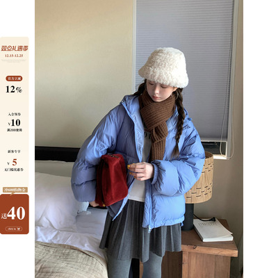 CCKOK 冬季保暖韩系穿搭 新国标90白鸭绒紫蓝色连帽羽绒外套女