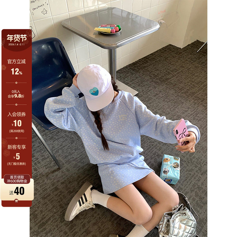 【现货】CCKOK小碎花纯色长袖卫衣两件套春夏高腰抽绳休闲热裤女,女装/女士精品,时尚套装,淘宝优惠券,粉丝福利购,淘宝优惠卷