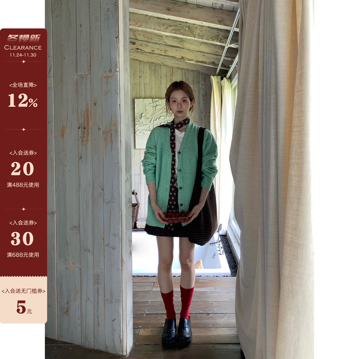 CCKOK 混纱麻花宽松针织毛衣2025秋季新款温柔软糯慵懒开衫外套女