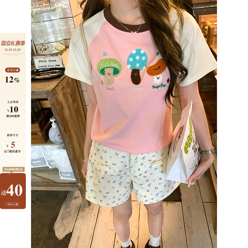 CCKOK 彩色蘑菇毛巾绣拼色插肩袖T恤2025夏季新款减龄设计短袖女