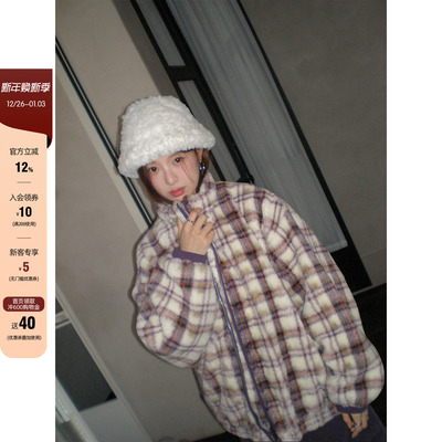 CCKOK紫白格纹毛绒外套