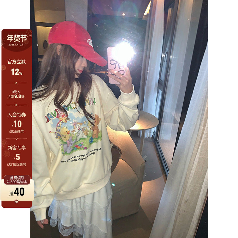 【现货】CCKOK 卡通动物复古印花圆领卫衣小众设计百搭套头上衣女