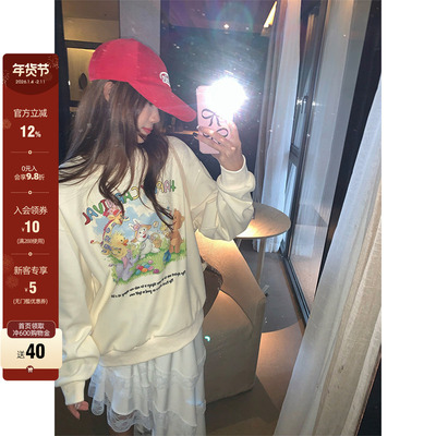 【现货】CCKOK 卡通动物复古印花圆领卫衣小众设计百搭套头上衣女