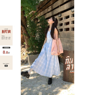 CCKOK 浅色系温柔风初恋长裙 薄荷冰蓝格纹背心连衣裙2026春夏新款