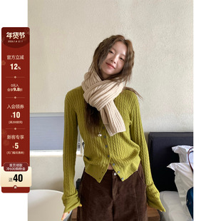 CCKOK 1220/20:00冬季韩系通勤穿搭纯色麻花贝壳扣针织开衫女上衣