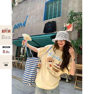 减龄港风短袖 新款 女 渐变字母毛巾绣蛋糕宽松T恤2025夏季 CCKOK