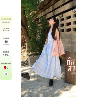 CCKOK 薄荷冰蓝格纹背心连衣裙2026春夏新款浅色系温柔风初恋长裙