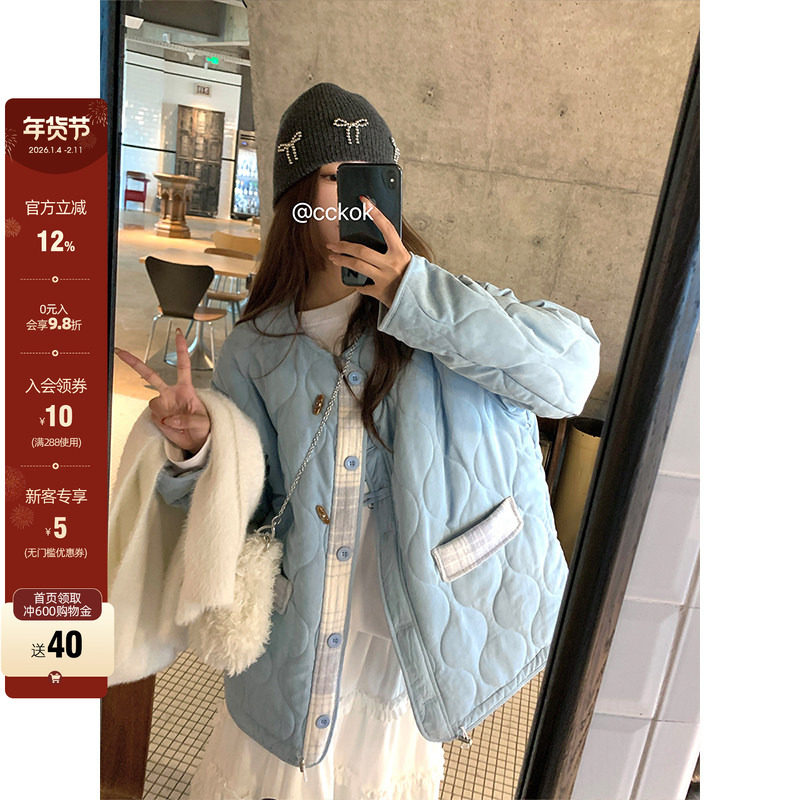 【现货】CCKOK baby蓝毛呢格纹夹棉双面穿外套冬季小众格子棉服女,女装/女士精品,棉衣/棉服,淘宝优惠券,粉丝福利购,淘宝优惠卷