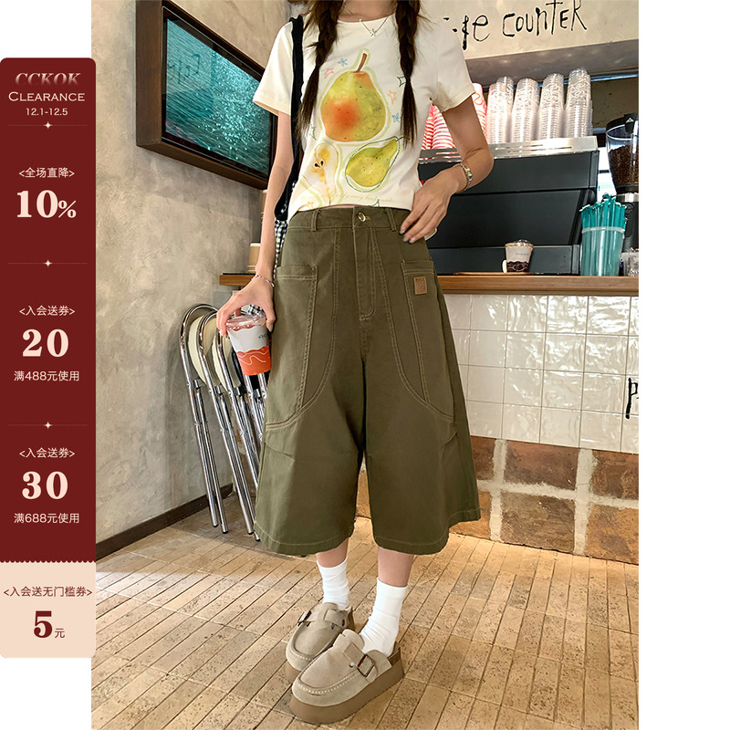 【现货】CCKOK军绿纯色工装7分裤夏季百搭薄款直筒阔腿休闲短裤女
