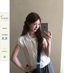 CCKOK 日系白色娃娃领短袖衬衫2026夏季新款薄款温柔衬衣外套女