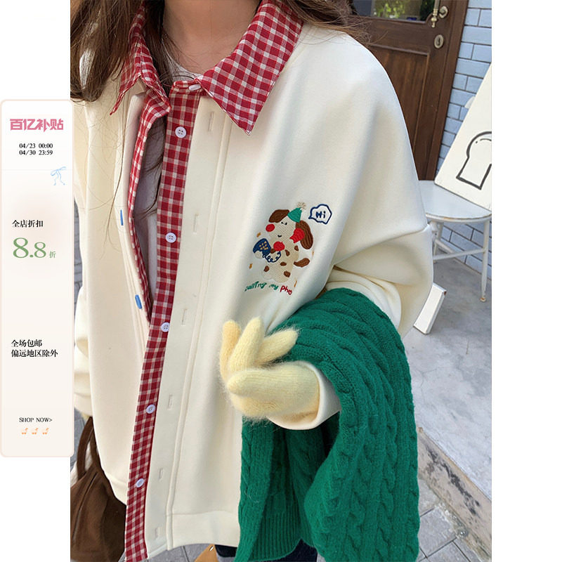 CCKOK 假两件加绒卫衣外套2025冬季新款学院风小众设计加厚夹克女