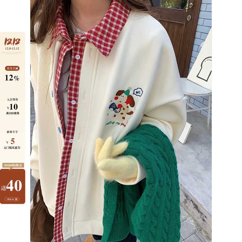 CCKOK 假两件加绒卫衣外套2025冬季新款学院风小众设计加厚夹克女