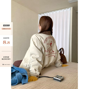 冬季 韩系通勤气质美式 复古刺绣米杏色翻领内羔毛外套女 现货