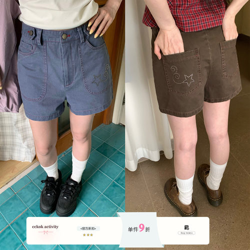 复古烫钉明线洗水100%棉短裤