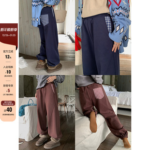 韩系少女通勤休闲磨毛小格纹加绒纯色加绒束脚卫裤 CCKOK 秋冬新品