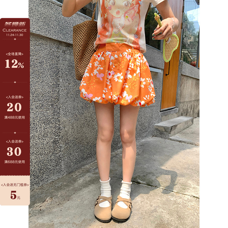 【现货】热情橘花南瓜花苞短裙夏季新款a字小众设计橘色半身裙