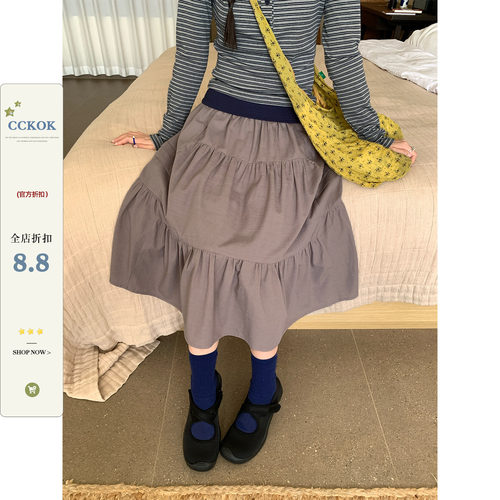 CCKOK 2026早春新品韩系通勤 穿搭灰褐色拼接半身中长款裙女