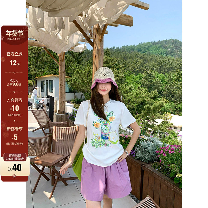 【现货】CCKOK 水彩花瓶苹果印花正肩T恤夏季小众减龄设计短袖女,女装/女士精品,T恤,淘宝优惠券,粉丝福利购,淘宝优惠卷