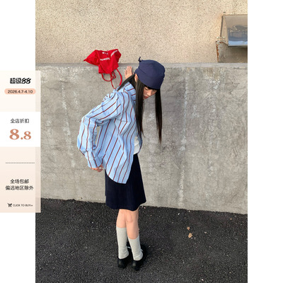 【现货】CCKOK 2026早春韩系通勤穿搭休闲风撞色竖条纹正肩衬衫女