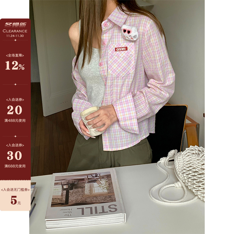 【现货】毛绒扣针格纹短款正肩长袖衬衫2025夏季薄款格子外套女