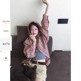 CCKOK 彩虹格纹连帽衬衫2026夏季新款薄款宽松休闲格子衬衣外套女