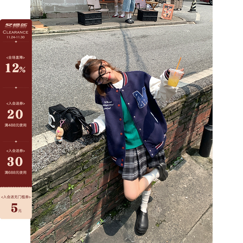 【现货】CCKOK 重工撞色棒球服秋季美式街头学院风减龄夹克外套女