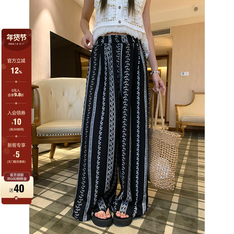 【现货】CCKOK 度假风图腾印花宽松休闲长裤夏季薄款垂感阔腿裤女,女装/女士精品,休闲裤,淘宝优惠券,粉丝福利购,淘宝优惠卷