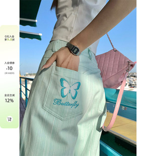 CCKOK 薄荷绿蝴蝶刺绣条纹长裤2025新款高腰直筒阔腿休闲裤女夏