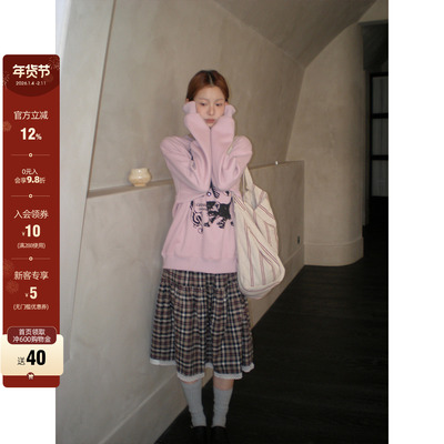 CCKOK拼接蕾丝边蛋糕裙半身裙