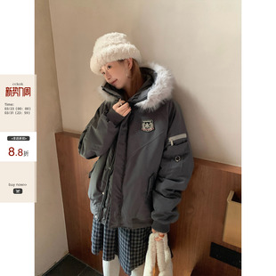 深灰色可拆卸毛领连帽派克棉服冬季 CCKOK 棉袄小众外套女 现货