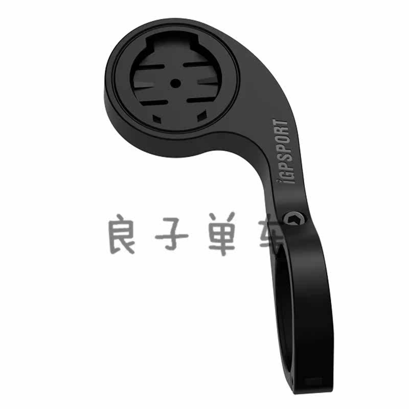 Compteur de vélo IGPSPORT - Ref 2427179 Image 4