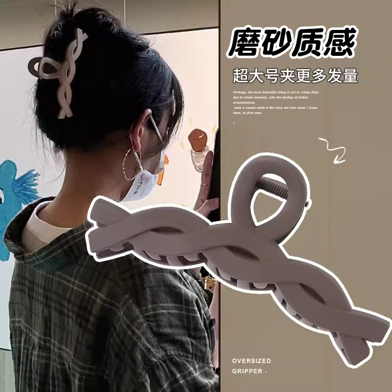 夏季超大号麻花鲨鱼夹发卡女简约时尚后脑勺盘发抓夹磨砂发夹头饰