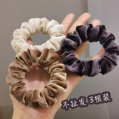 头绳丝绒时尚气质小肠发圈3个装