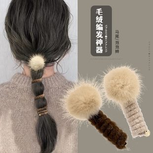 秋冬毛绒球球泡泡辫电话线发圈女气质扎高马尾头绳发饰高弹力皮筋