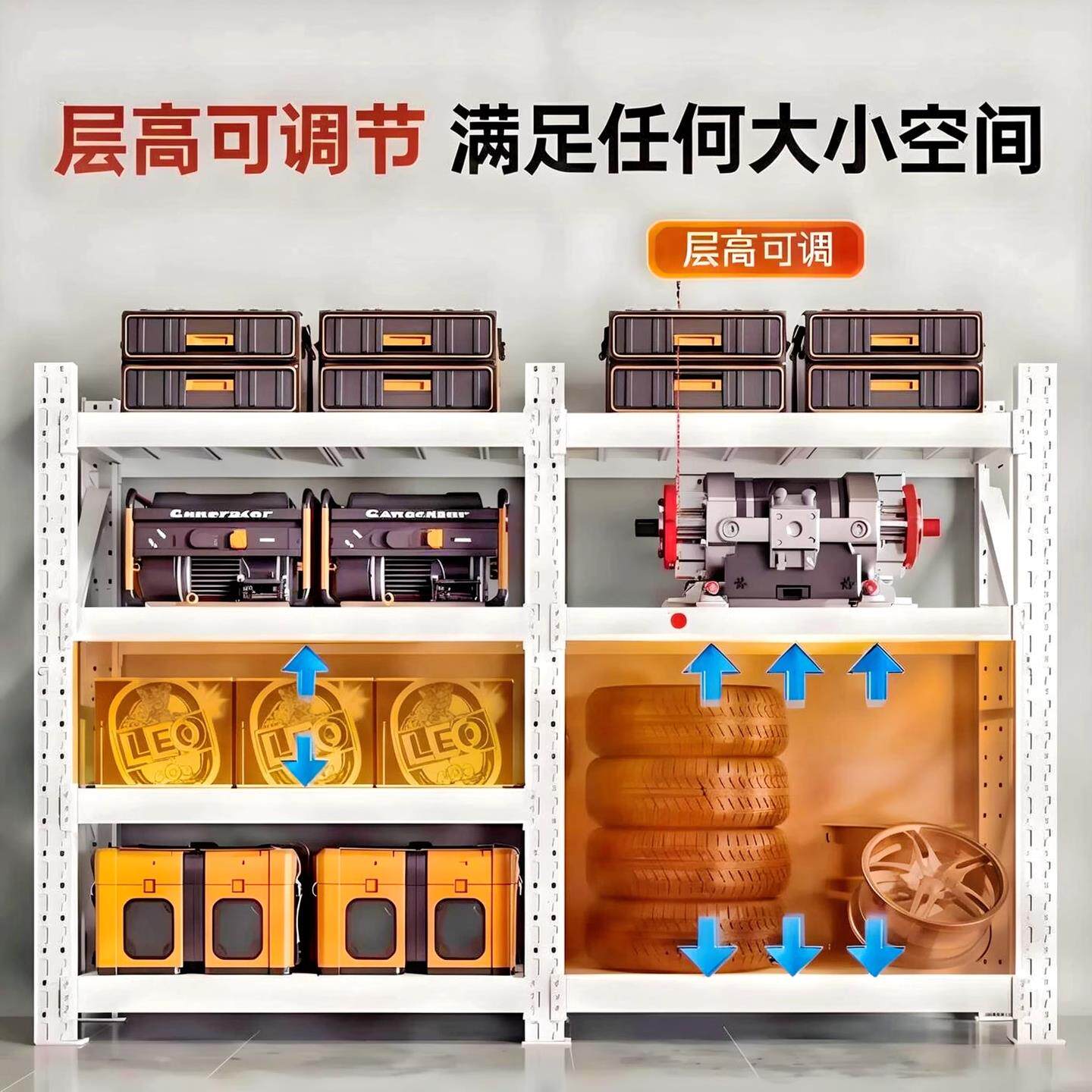 货架多层置物架储物间家庭货物架快递仓储重型仓库超强承重铁架子