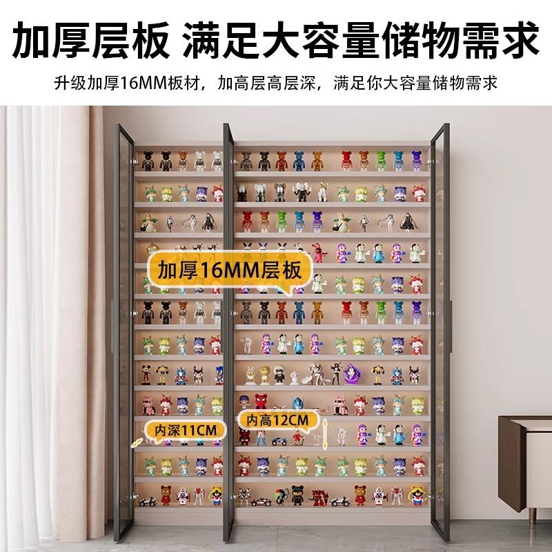 轻奢盲盒超薄玻璃门手办柜落地储物柜泡泡玛特乐高模型玩偶收纳柜
