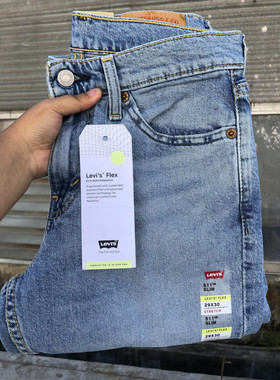 现货13.9oz美国正品李维斯511levis牛仔裤低腰修身显瘦微弹5127