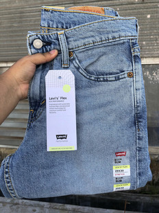 显瘦微弹5127 低腰修身 现货13.9oz美国正品 李维斯511levis牛仔裤