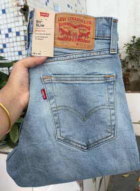 现货13.4oz美国正品李维斯levis511牛仔裤低腰修身显瘦微弹1432