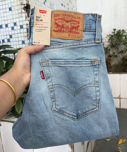 现货13.4oz美国正品李维斯levis511牛仔裤低腰修身显瘦微弹1432