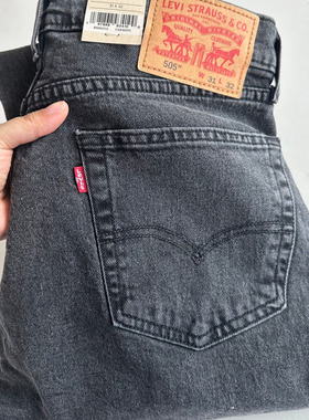 12.5oz美国levi's李维斯505中低腰宽松直筒灰色牛仔裤男505-2913