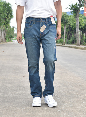 11.05oz美国正品李维斯502薄款宽松微锥牛仔裤男低腰29507-0004