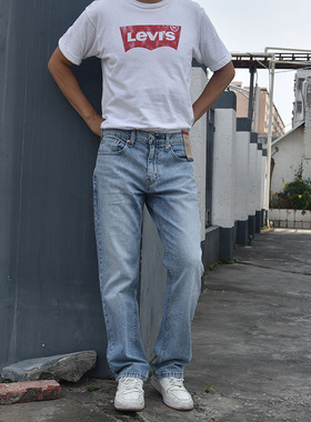 现货12oz美国正品李维斯559浅色宽松中腰直筒牛仔裤微弹559-0603