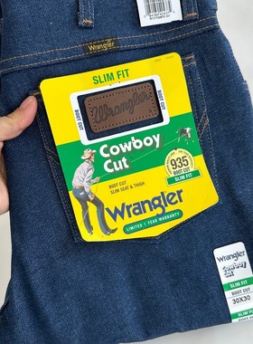 14.75oz美国威格wrangler高腰修身微喇牛仔裤男未脱浆原牛935nav